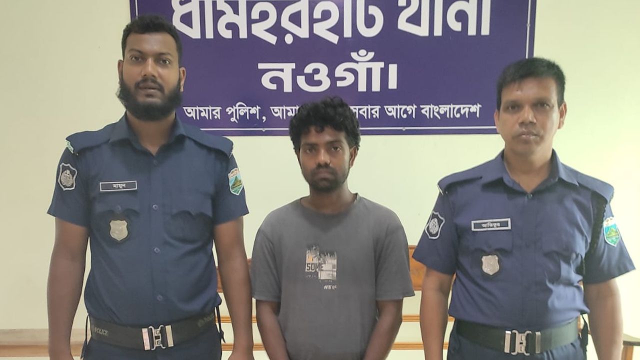 Man arrested for circulating obscene photos on social media
