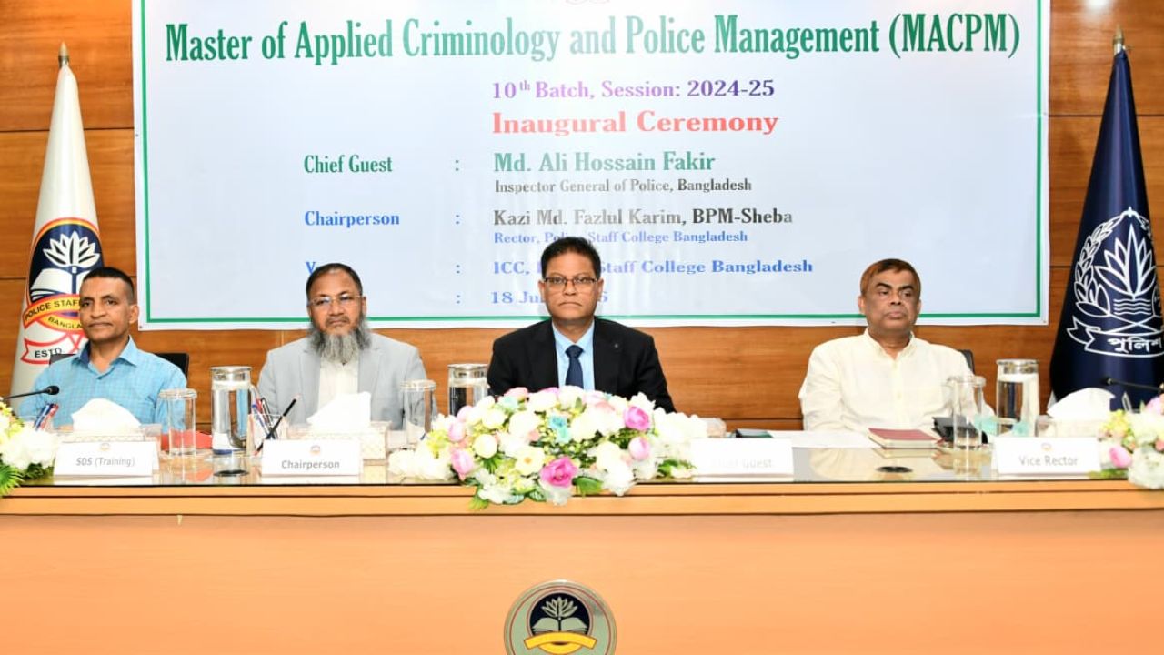10th MACPM batch inaugurated at Police Staff College 10th MACPM batch