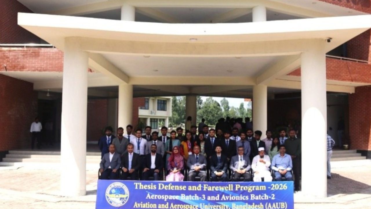 AAUB holds farewell, thesis defence and tree plantation programme AAUB Lalmonirhat