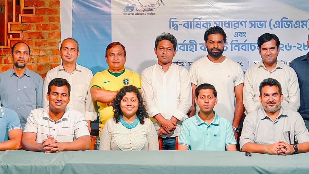 Shamima, Shariful lead new ARB committee