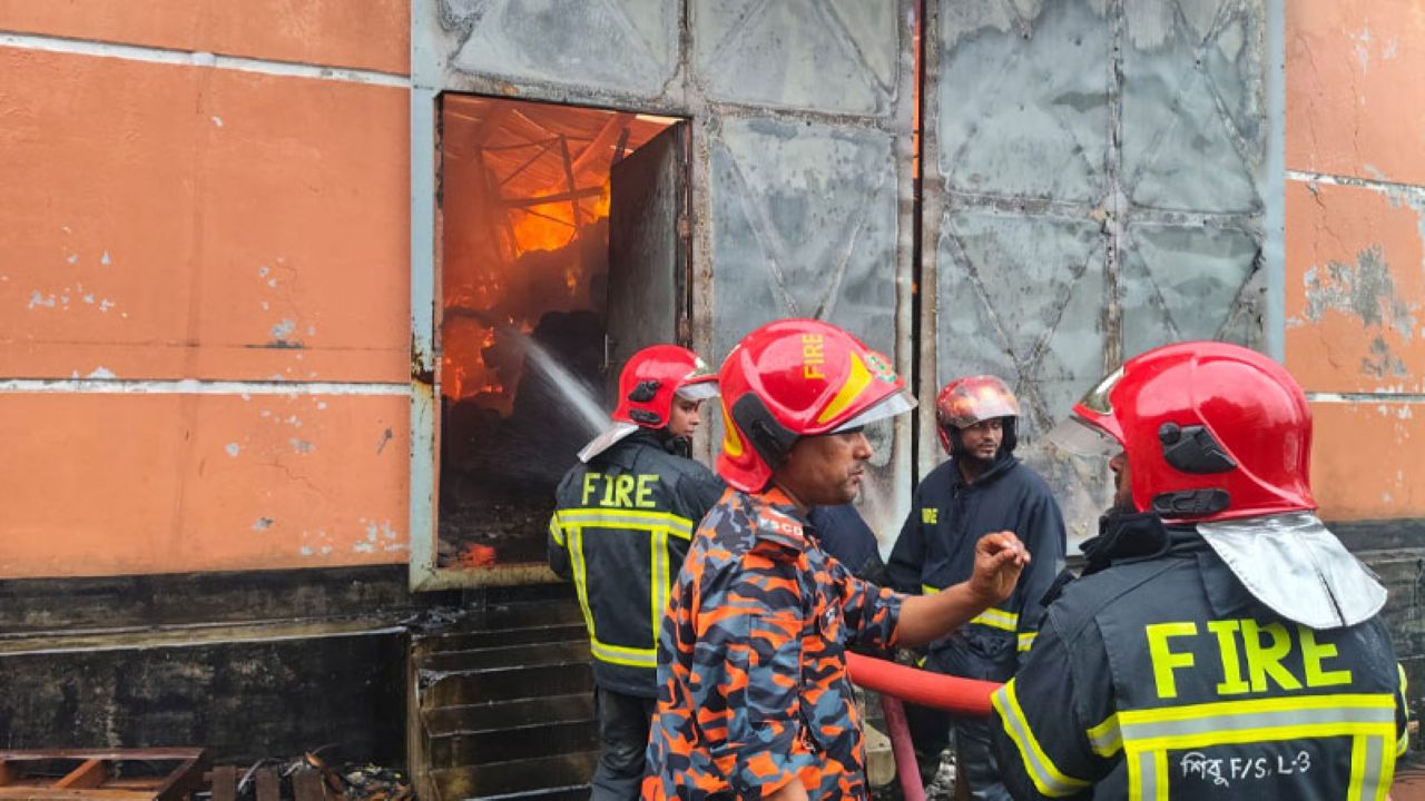 Adamjee EPZ fire