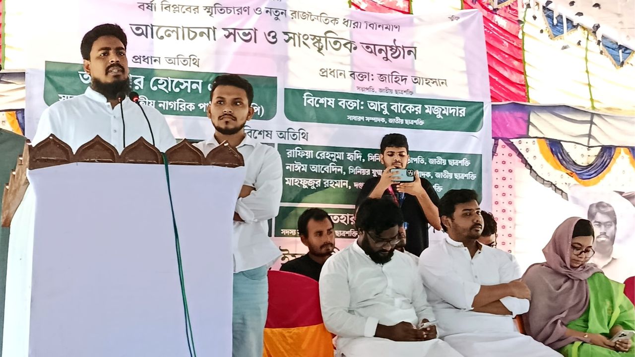 Sahabuddin safe exit