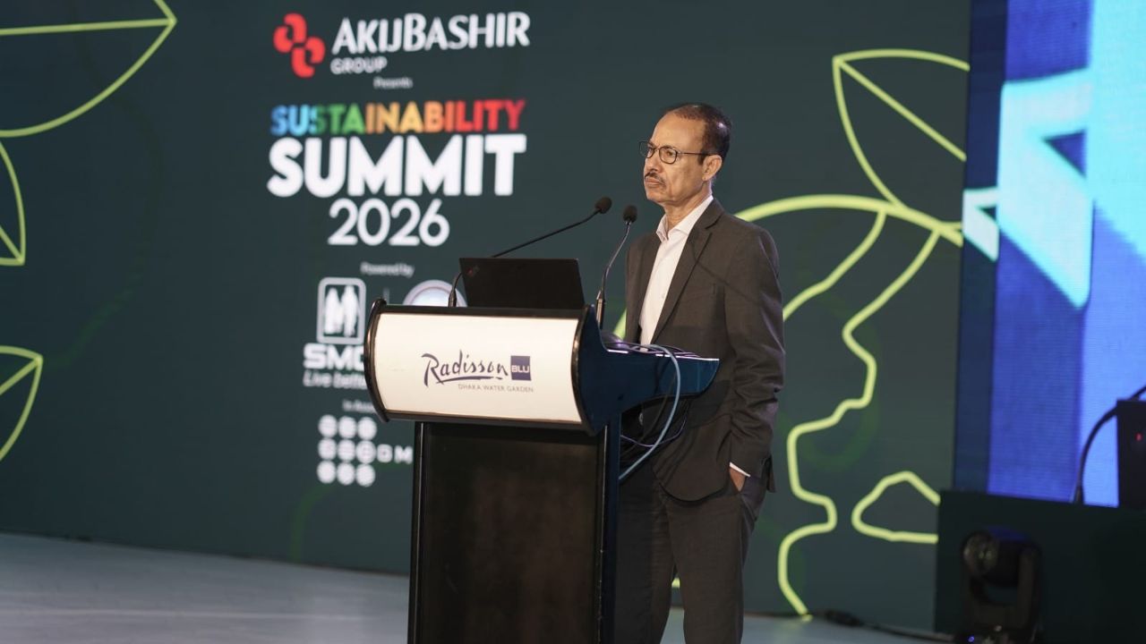 Akij Bashir summit puts sustainability in focus for growth Akij