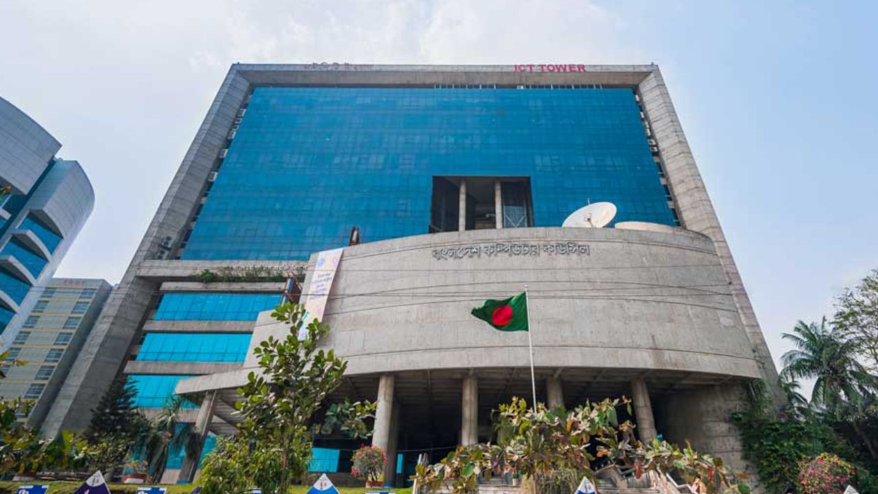BCC warns of fake training project scam BCC