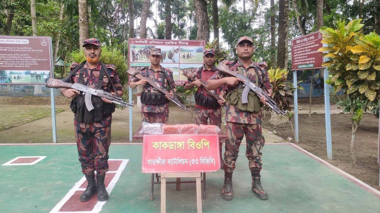 Satkhira BGB