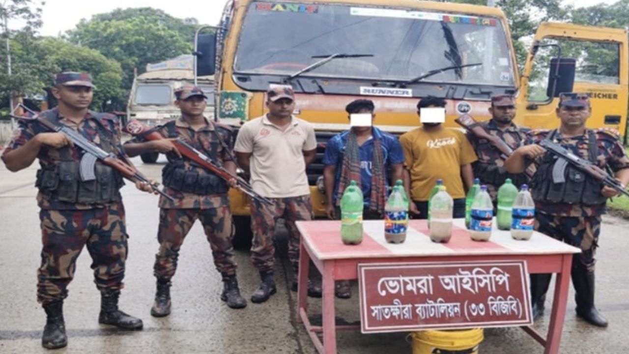 BGB detains two, confiscates Indian goods worth Tk66 lakh