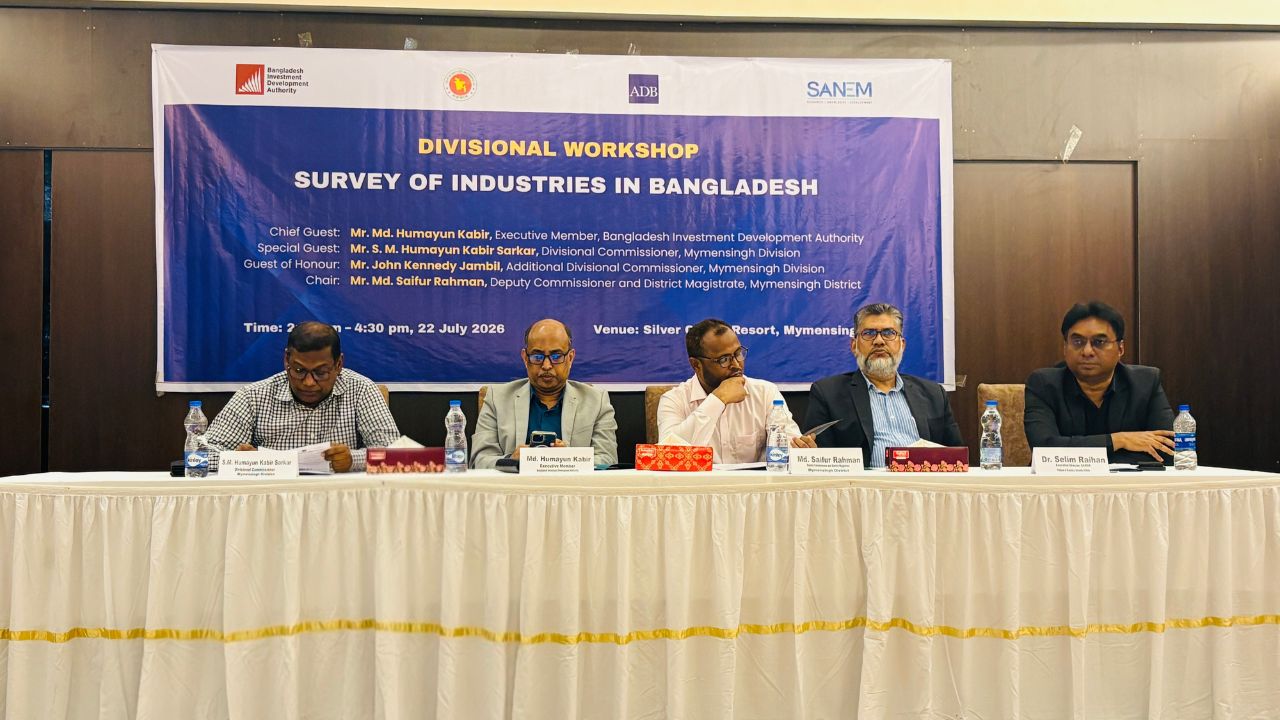 BIDA, ADB, SANEM hold Mymensingh investment survey dialogue BIDA