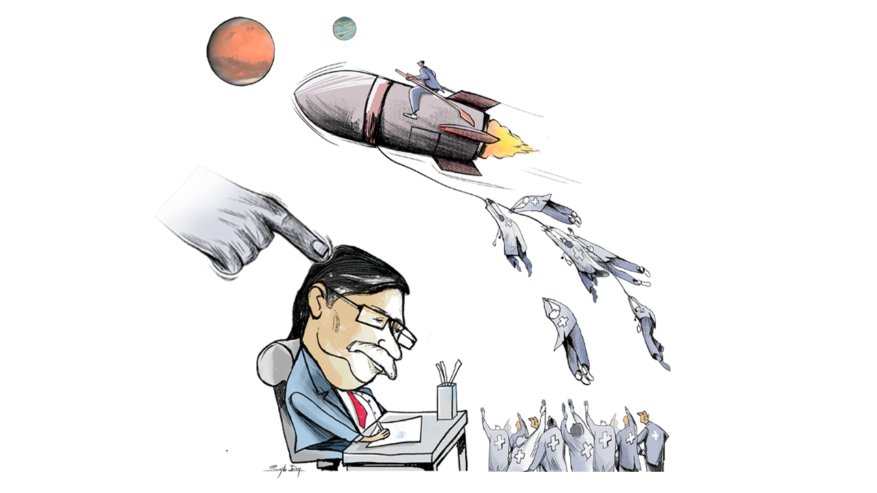 Shortcuts to professors: Political influence trumps rules in BMU promotions BMU promotions