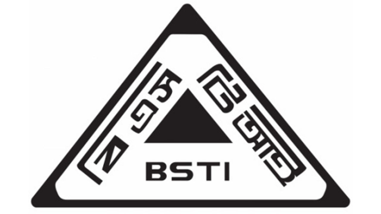 BSTI flags high mercury in 8 whitening creams whitening creams