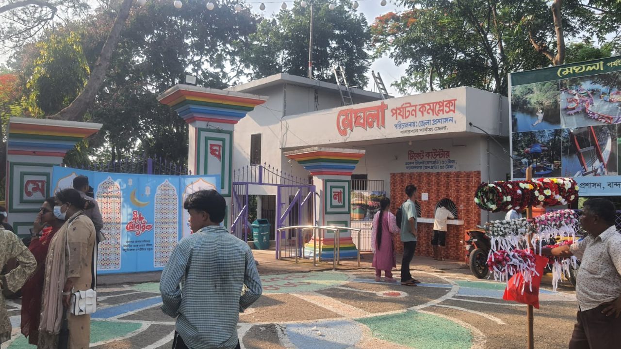 Sajek Valley, Bandarban reopen