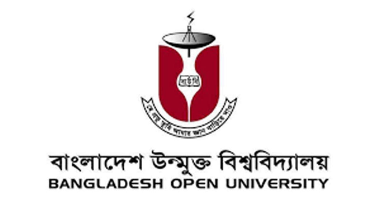 BOU postpones HSC, other exams amid natural disasters Bangladesh Open University (BOU)