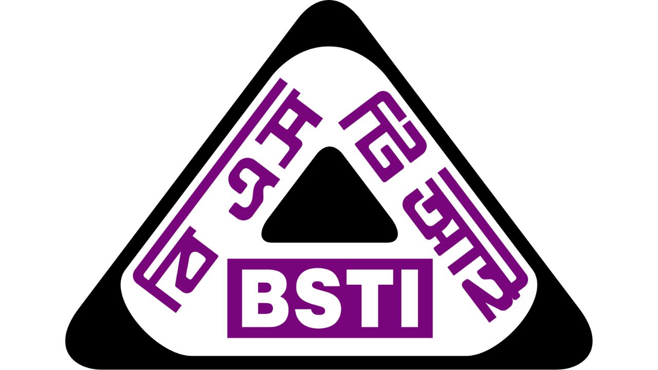 Nicotine pouch marketing push sparks call for ban Bangladesh Standards and Testing Institution (BSTI)