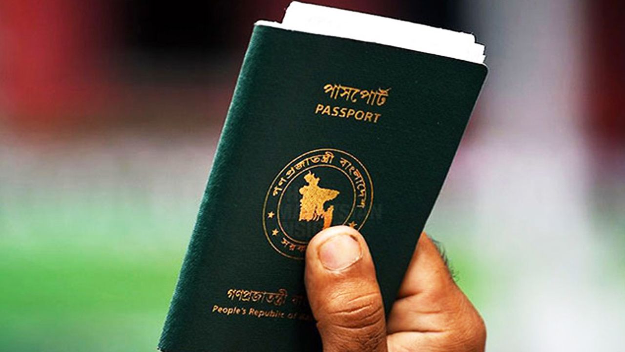 Bangladesh climbs in passport index, still among weakest Bangladesh passport