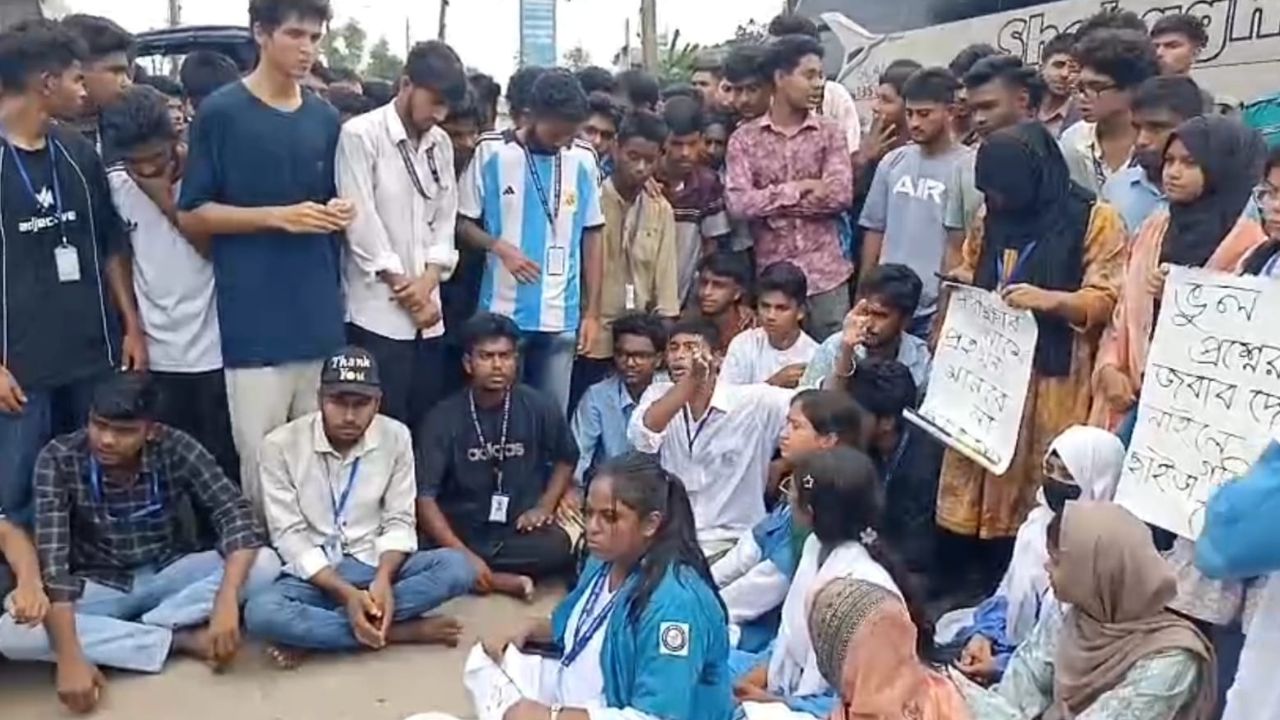 HSC examinees hold nationwide protests