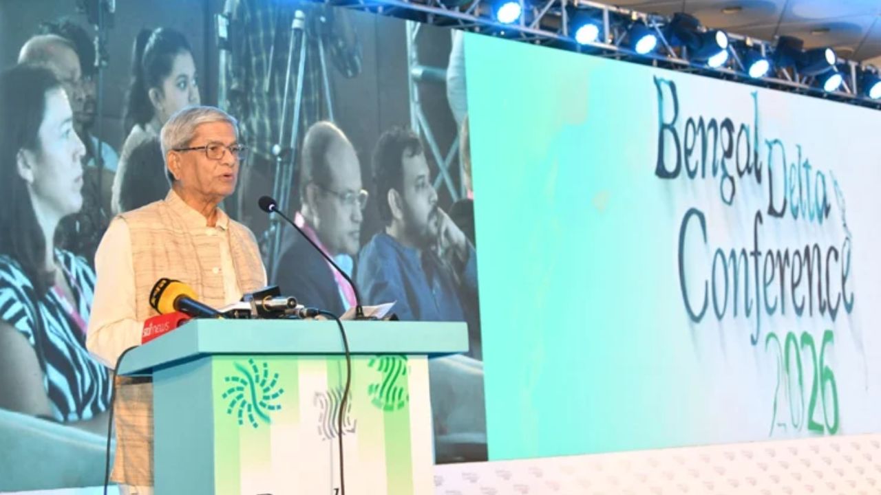 Bengal Delta Conference puts reform, investment in focus Bengal Delta Conference