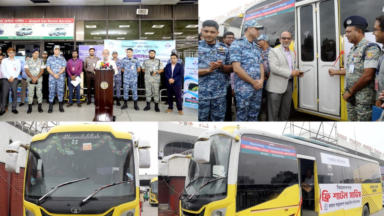 CAAB launches free shuttle service for passengers at Dhaka airport