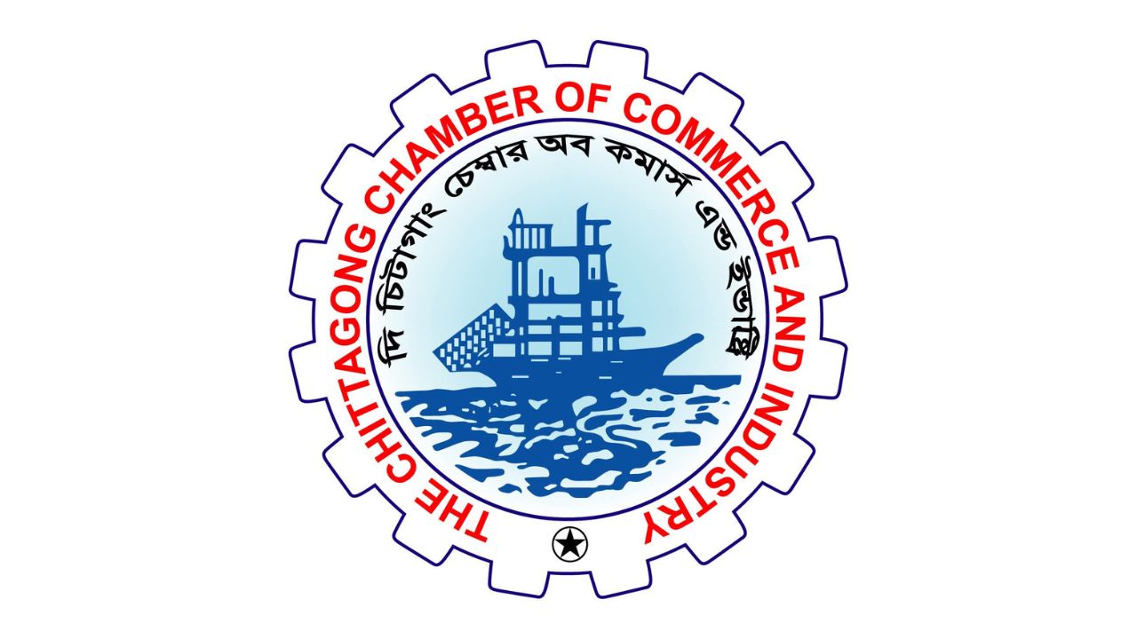 CCCI seeks action over Ctg Port piracy CCCI
