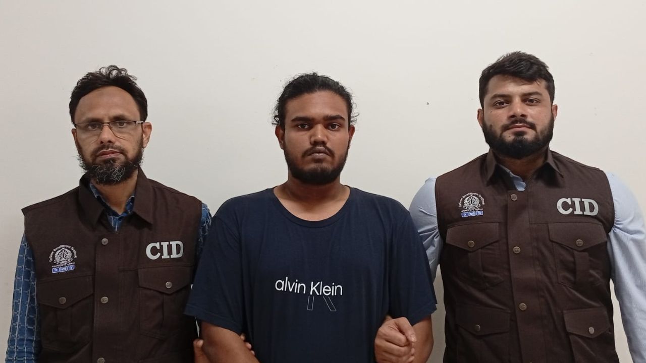 CID arrest