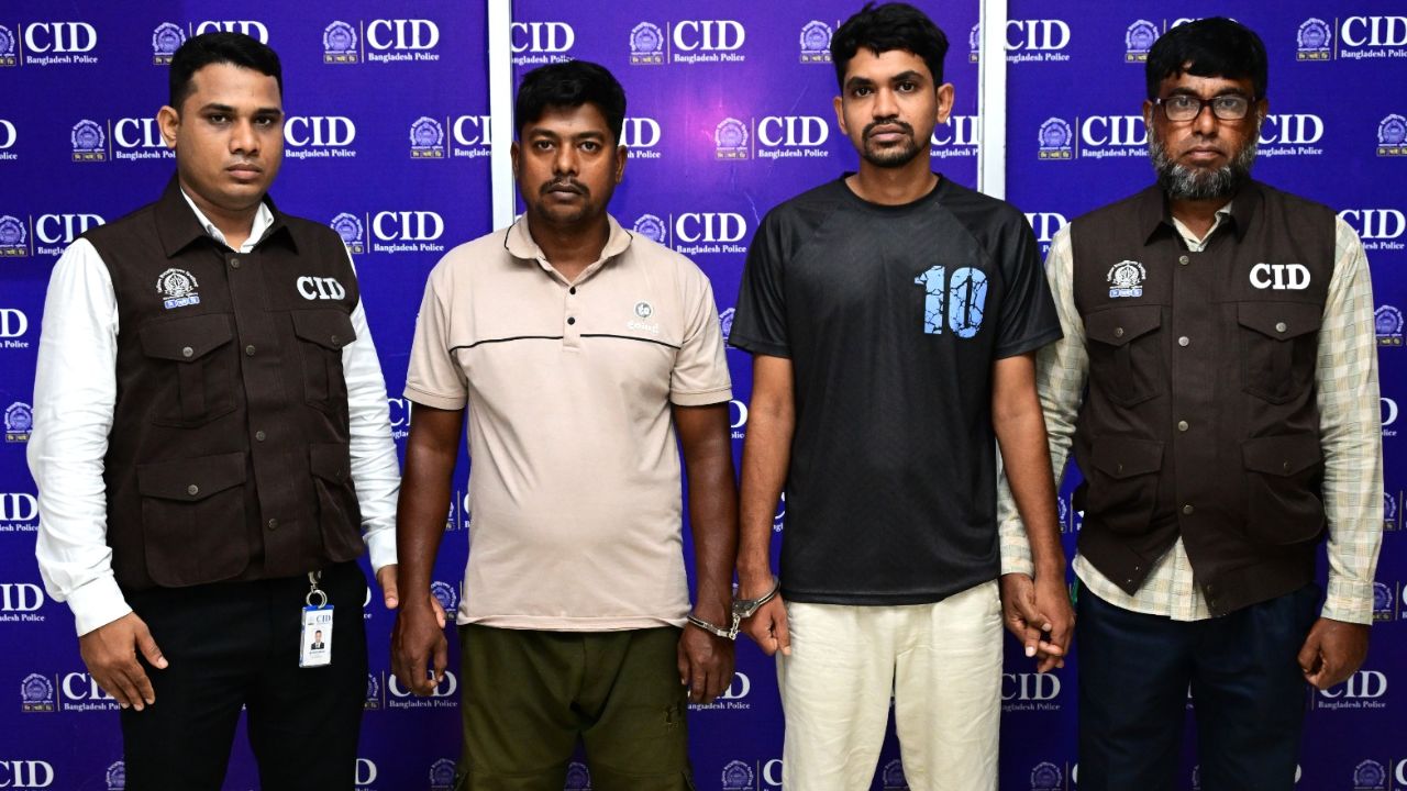 CID raid