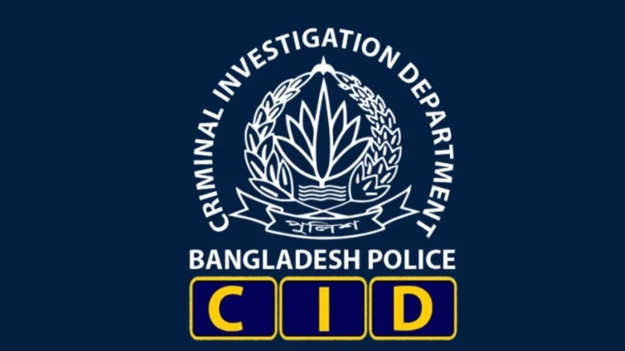 Plot scam: CID files case against Bestway officials, 17 linked firms CID files money laundering case against Bestway