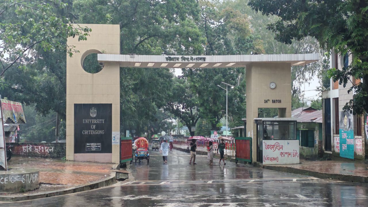 CU restricts vehicle entry ahead of World Cup final CU restricts