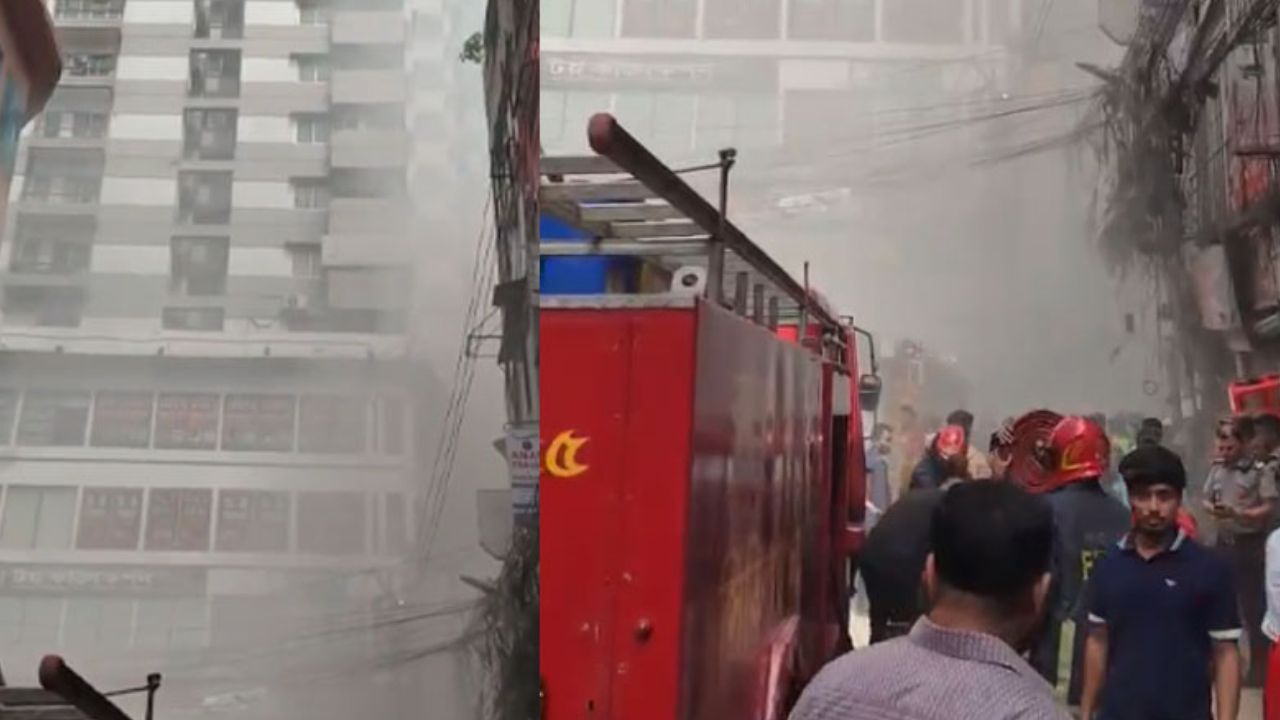 Chawkbazar market
