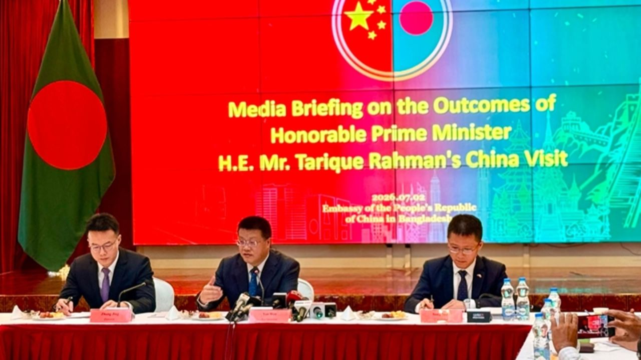 Beijing reaffirms trust, partnership with Dhaka