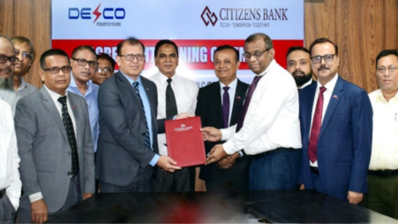 Citizens Bank partners DESCO to collect electricity bills Citizens Bank