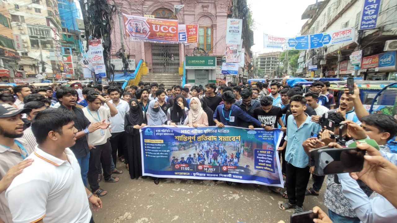 HSC examinees hold nationwide protests