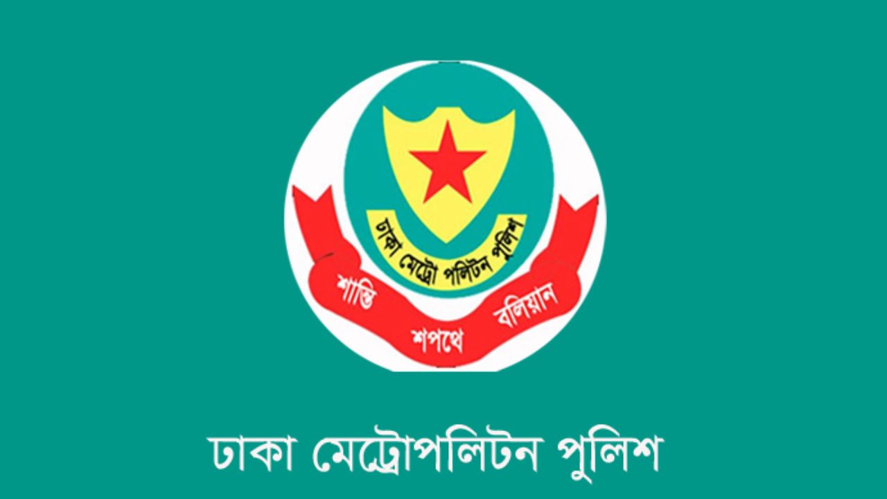 DMP withdraws police escorts for 18 ministers DMP