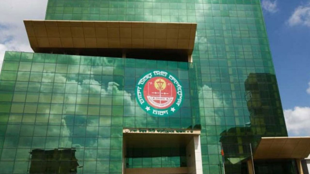 DNCC unveils