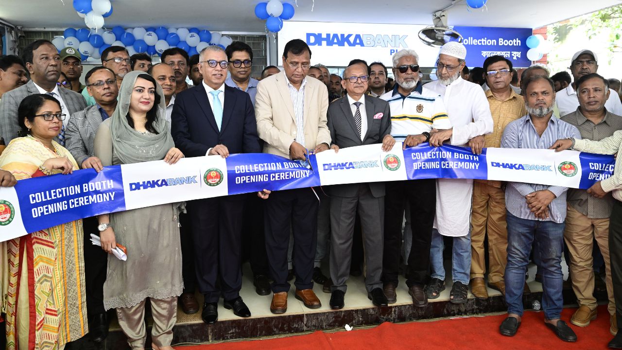 DSCC opens Dhaka Bank booth to expand citizen services DSCC