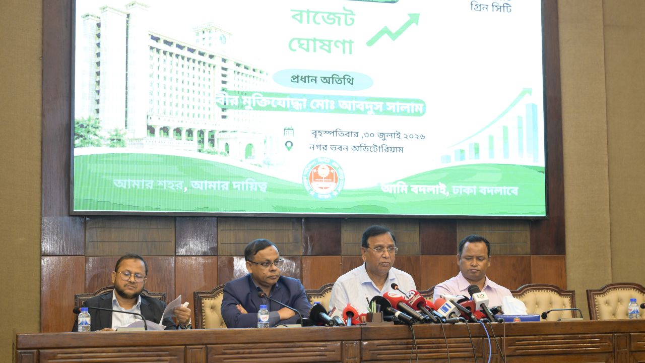 DSCC announces Tk4,004cr budget for FY2026–27