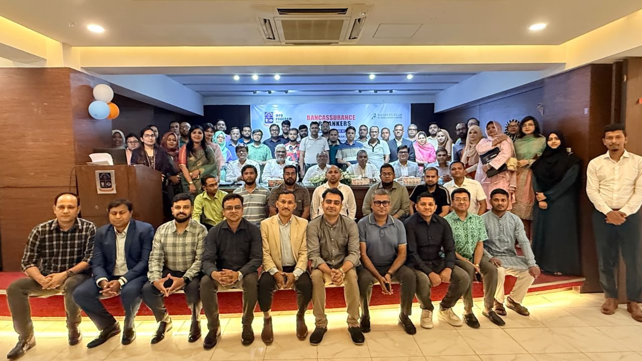 2 day bancassurance workshop begins at DU DU Workshop