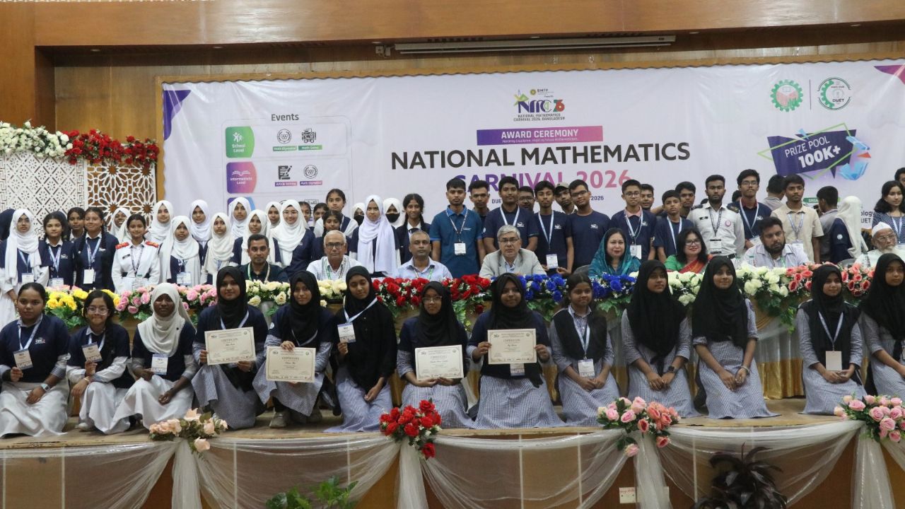 DUET carnival puts mathematics at heart of technology progress DUET