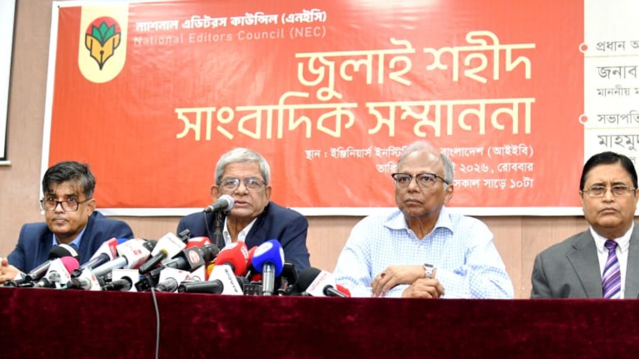 Debate over July Charter implementation should end: Fakhrul July Charter implementation