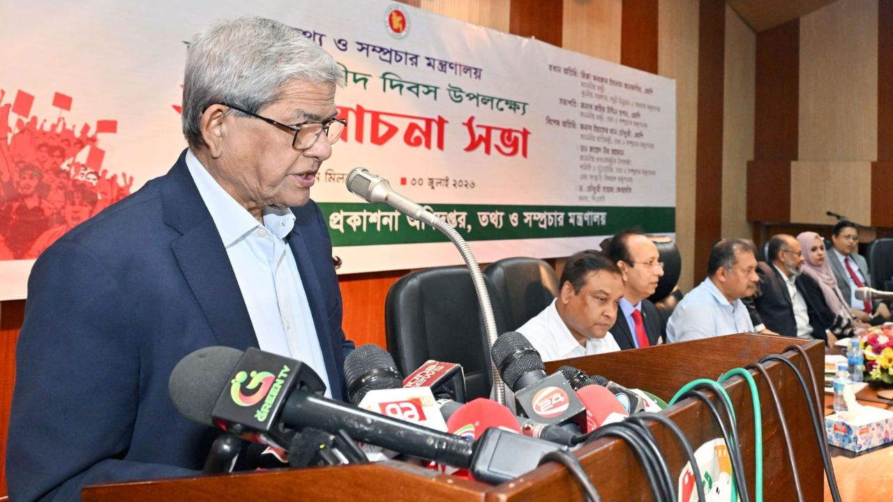 Sacrifices of July Uprising yet to bring expected change: Fakhrul Nothing has changed’ in state administration: Fakhrul