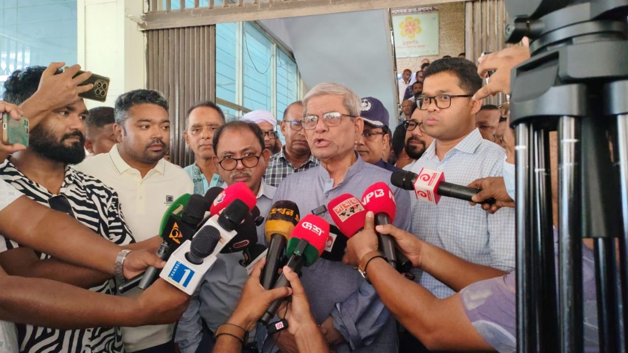 Fakhrul