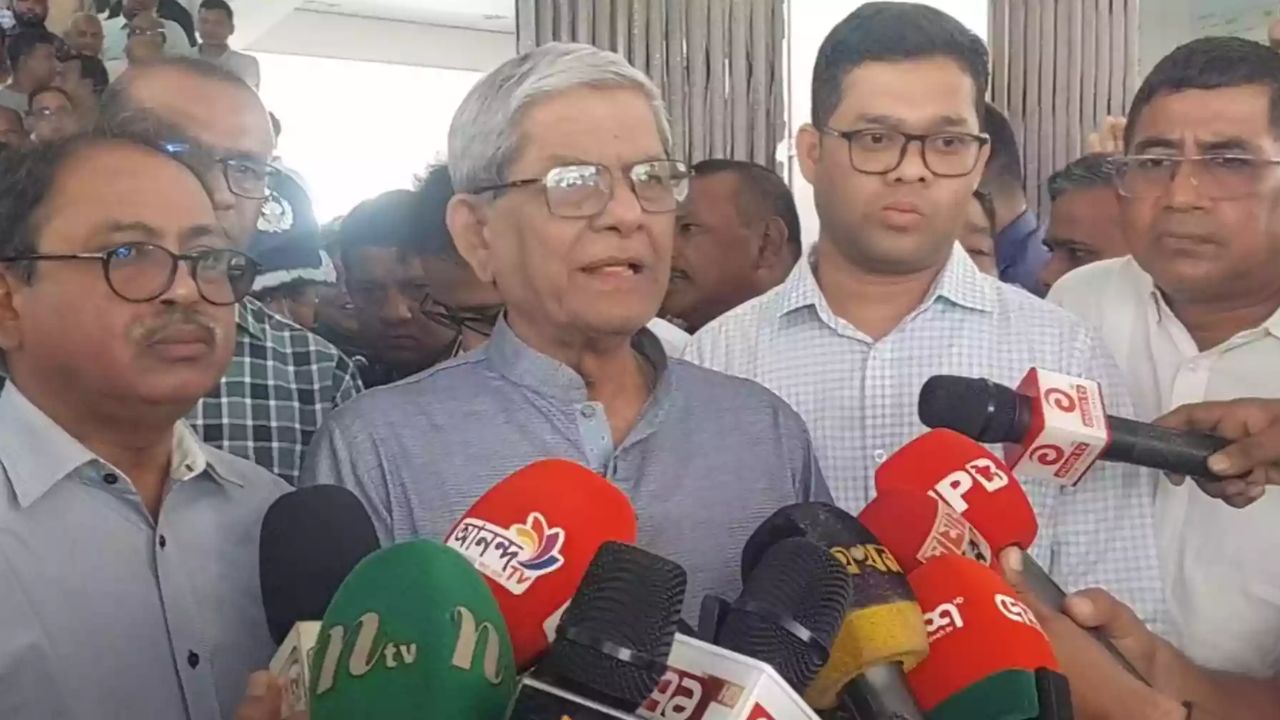 Fakhrul