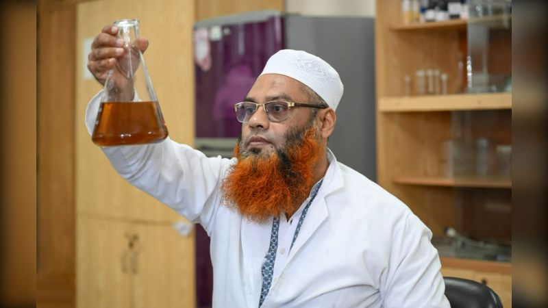 GAU