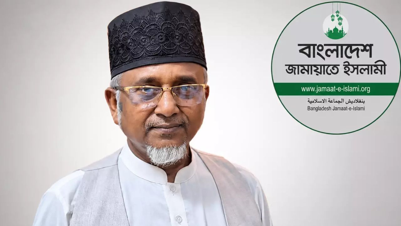 Gazi Nazrul