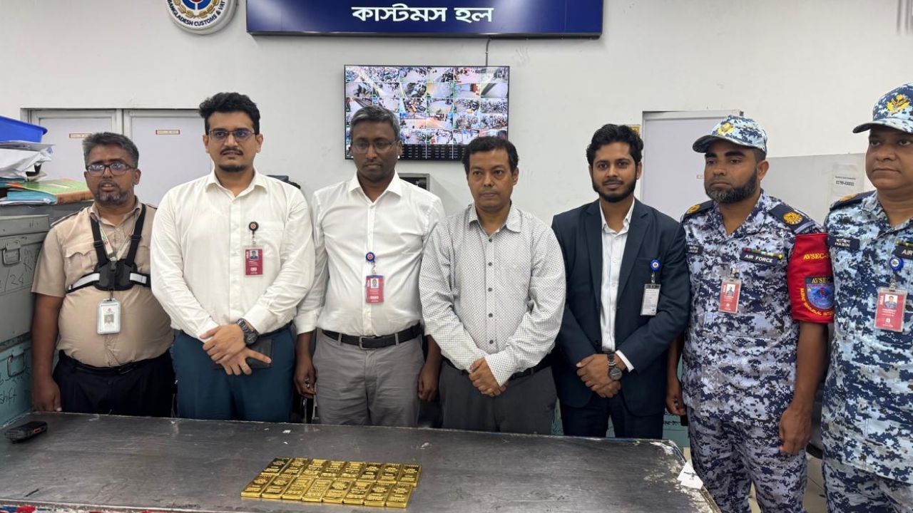 16kg gold hidden in fruit shipment seized at Dhaka airport Gold smuggling