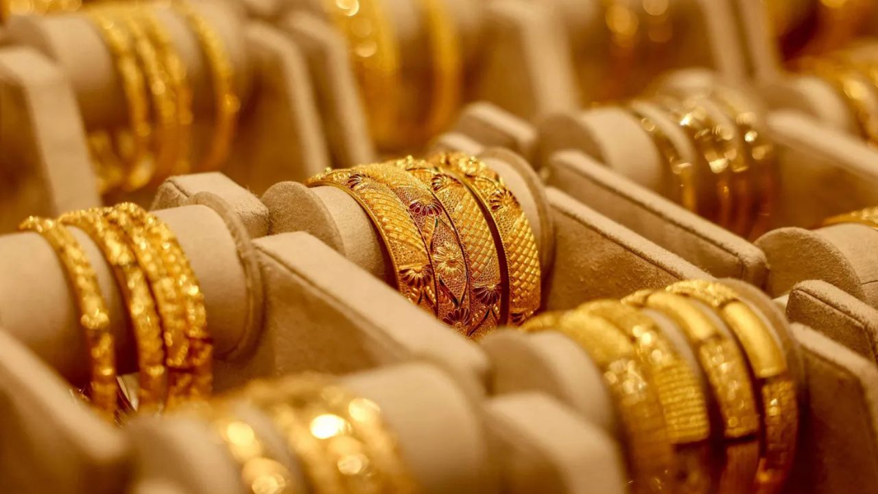 Gold price