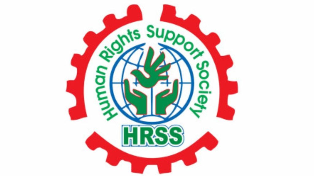 HRSS