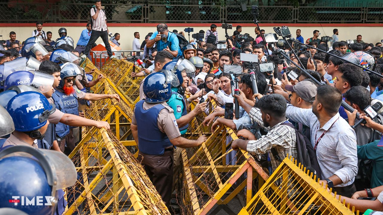 HSC students’ protest