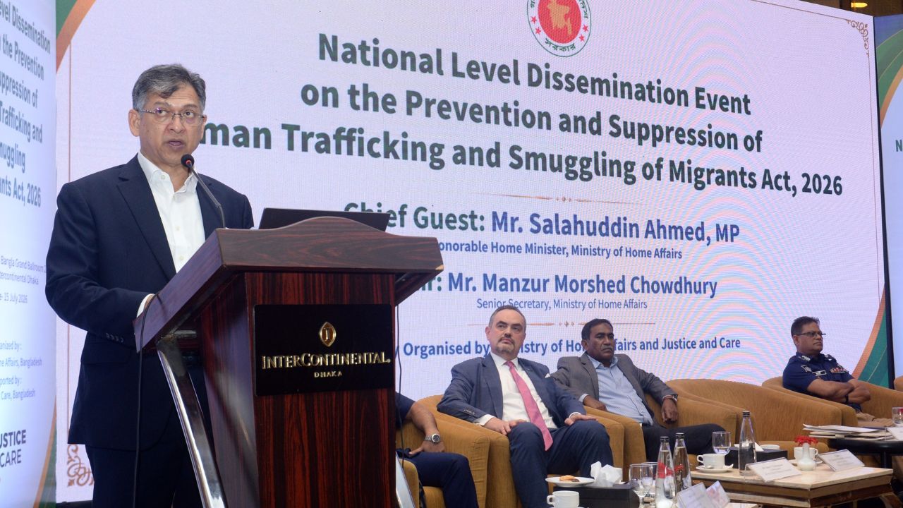 Home minister Salahuddin Ahmed