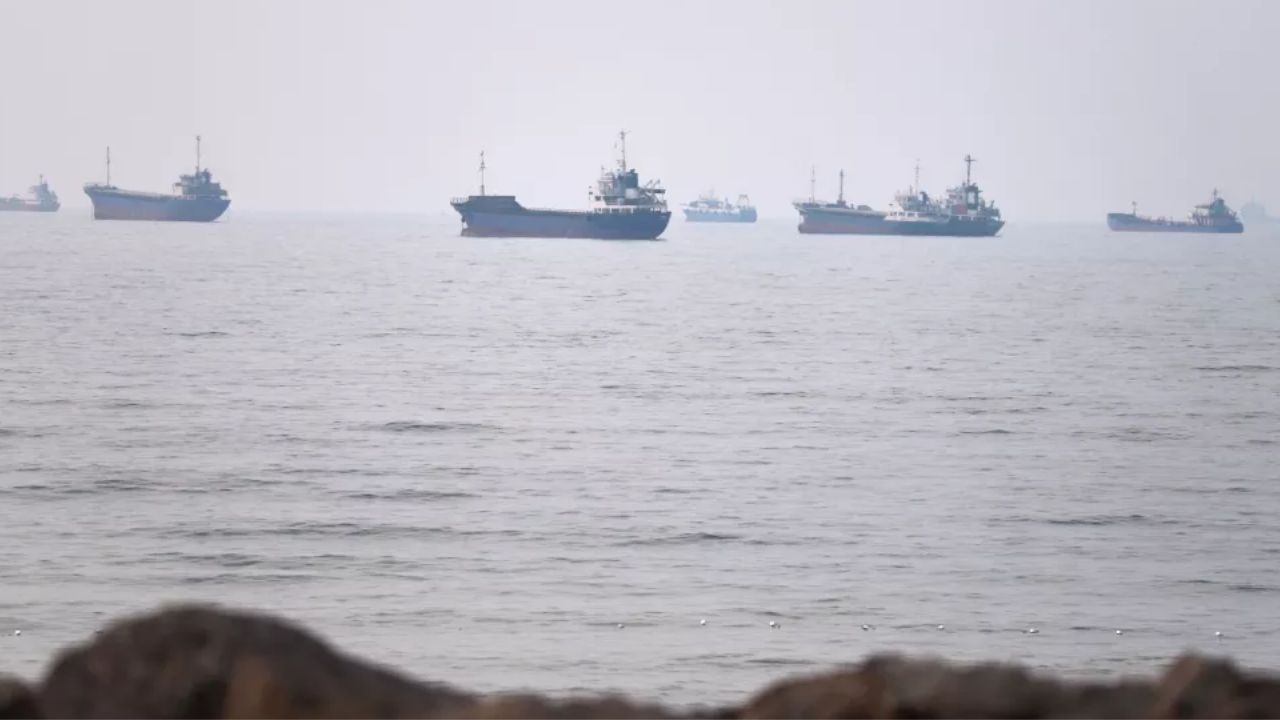 Hormuz