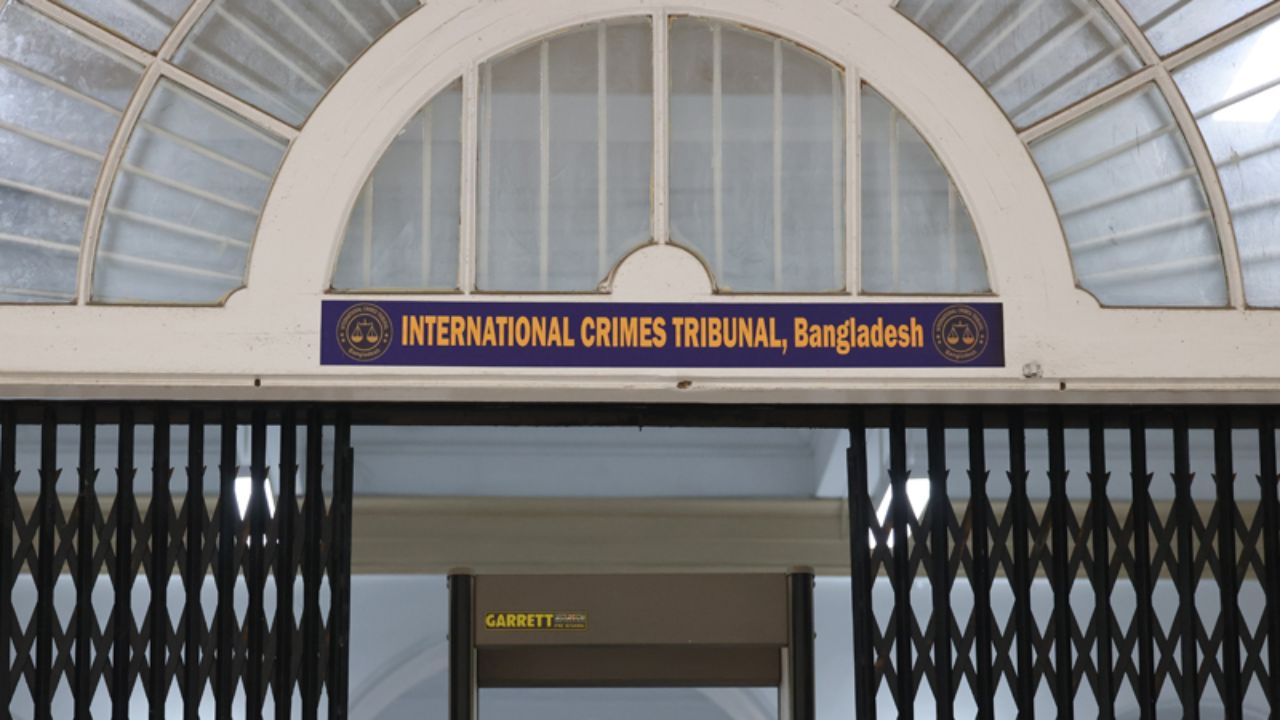 ICT-2 accepts charges against 19 over Yamin killing ICT-2 takes