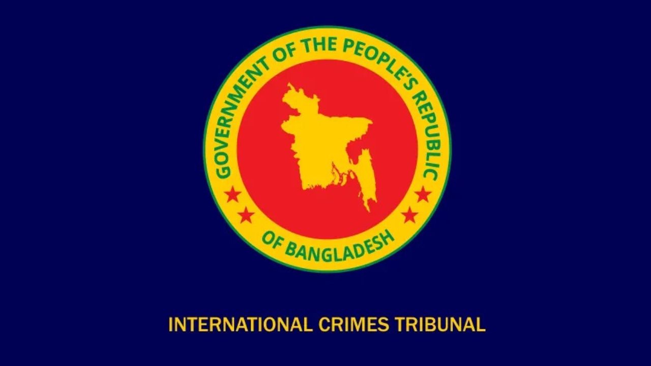 legality of ICT Act