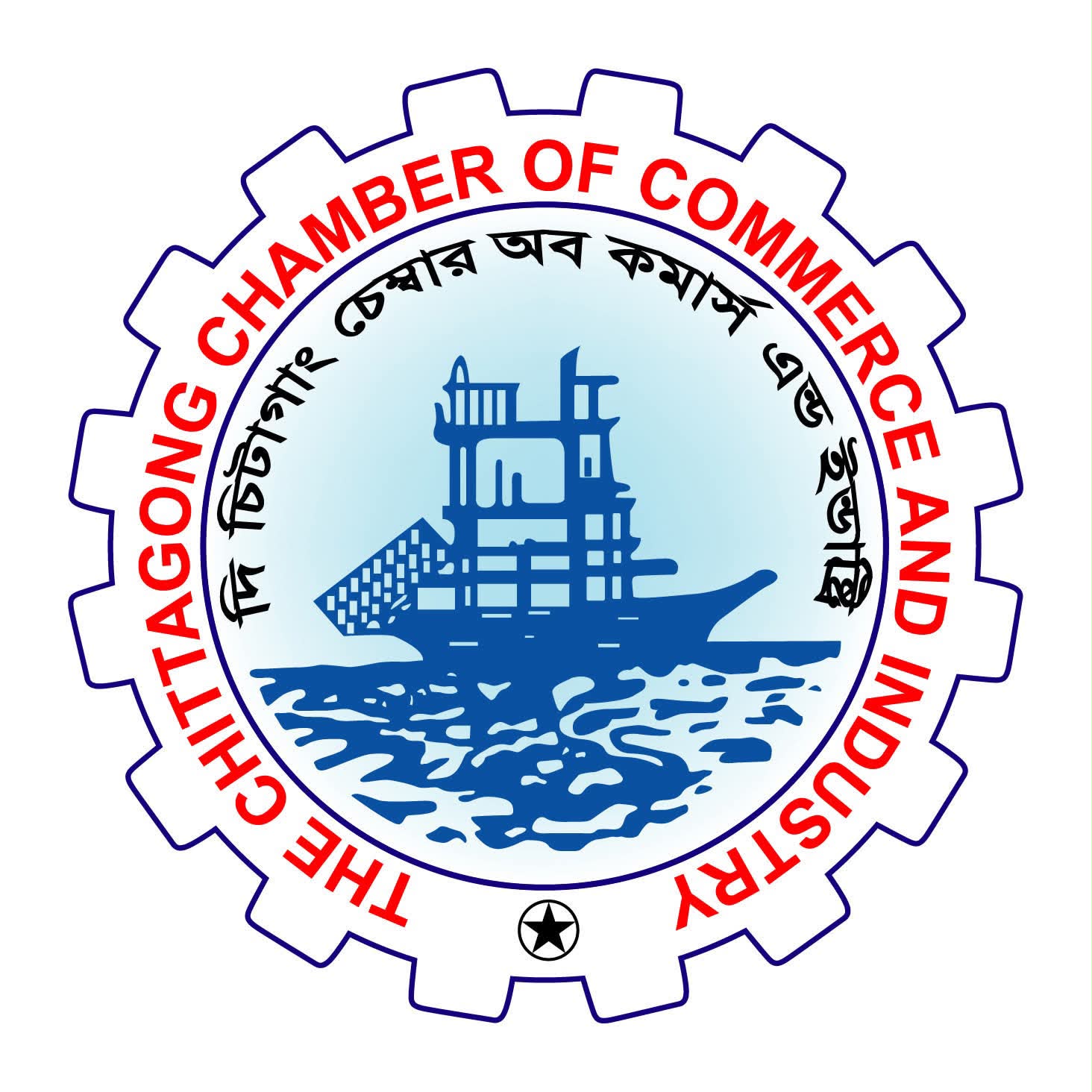 CCCI seeks review of higher truck taxes